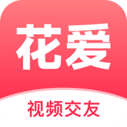 花爱免费安装