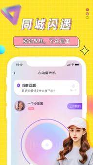 海角社区免费账号密码分享2023最新版本更新