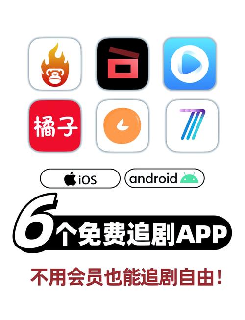 如何在电脑上下载血战上海滩去广告修改版升级游戏截图