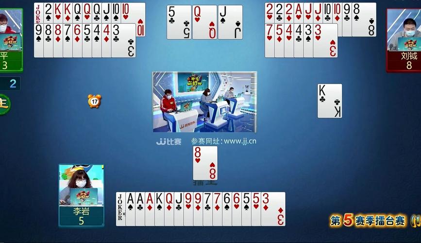 欢乐二打一手机版