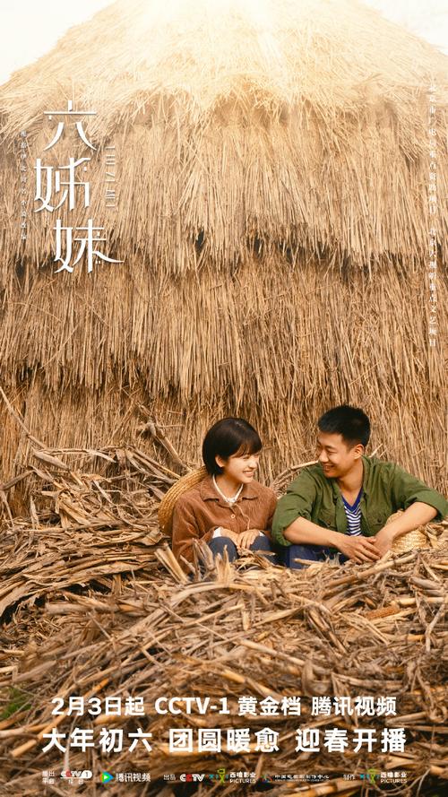 魔兽帧数被锁定在60帧免排队游戏截图