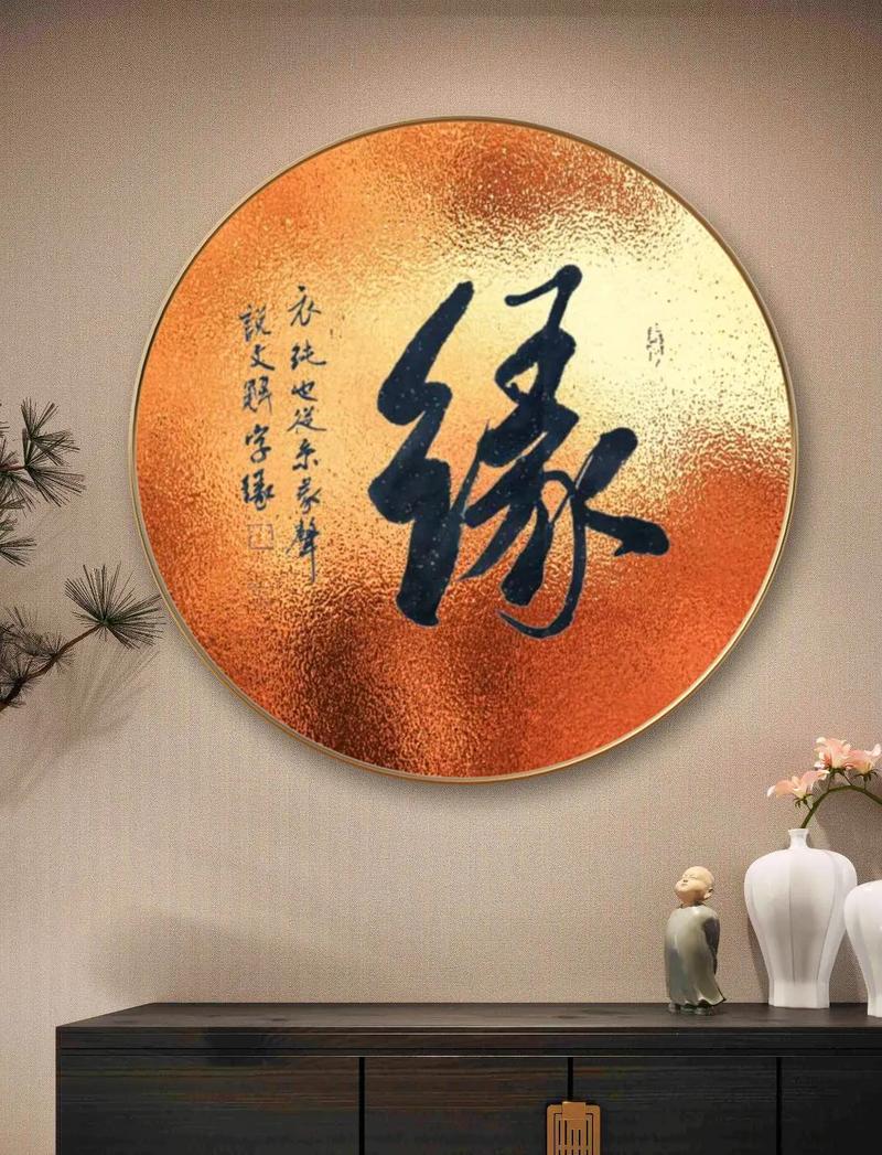 提瓦特小助手官方版安卓版无bug版游戏截图