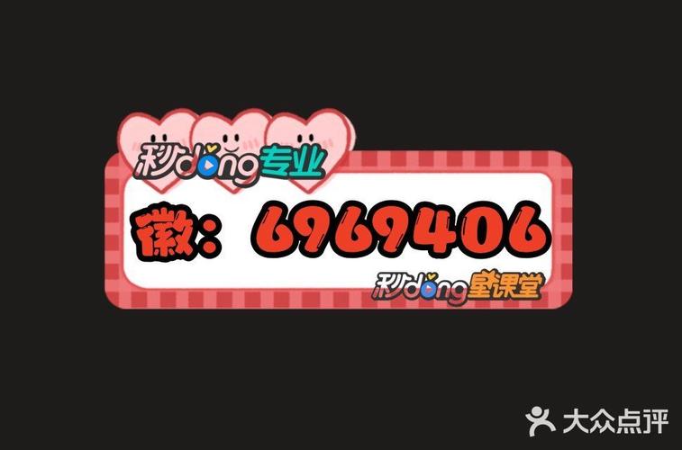 聚友互娱官网缩略图