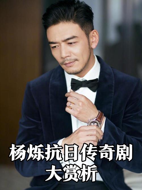杨烁新剧今晚开播游戏截图