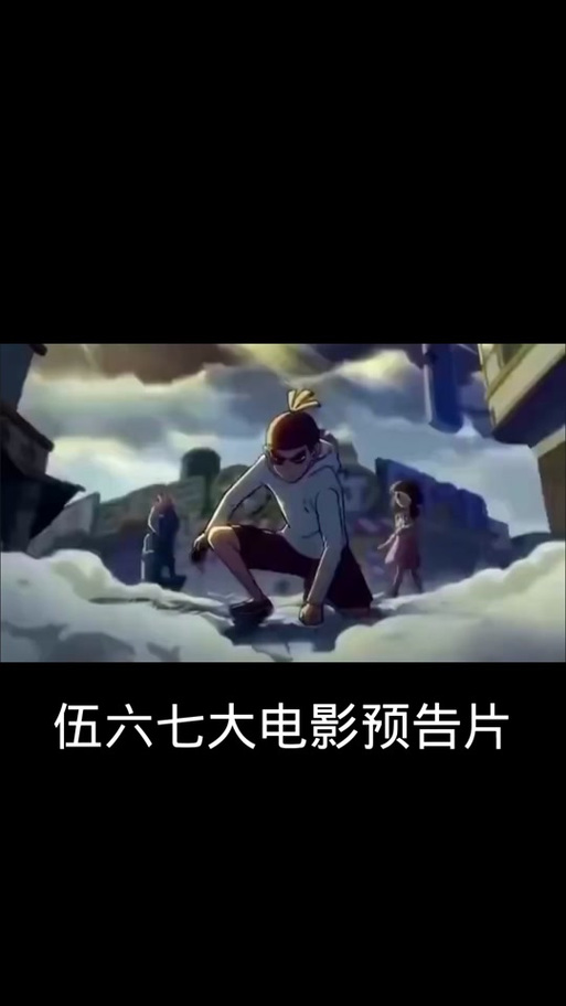 567免费观看电视剧