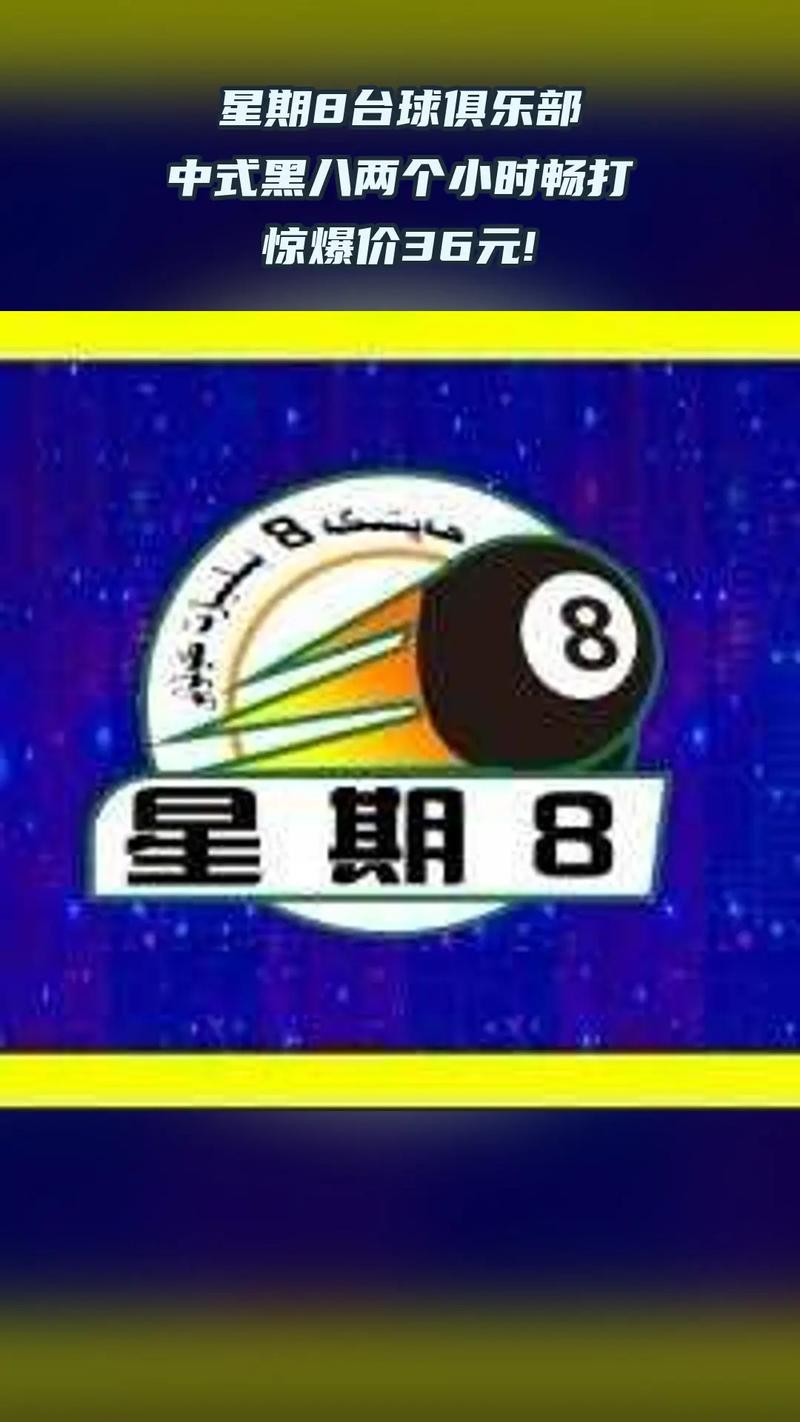 和平精英免费辅助透视挂无限时间版游戏截图