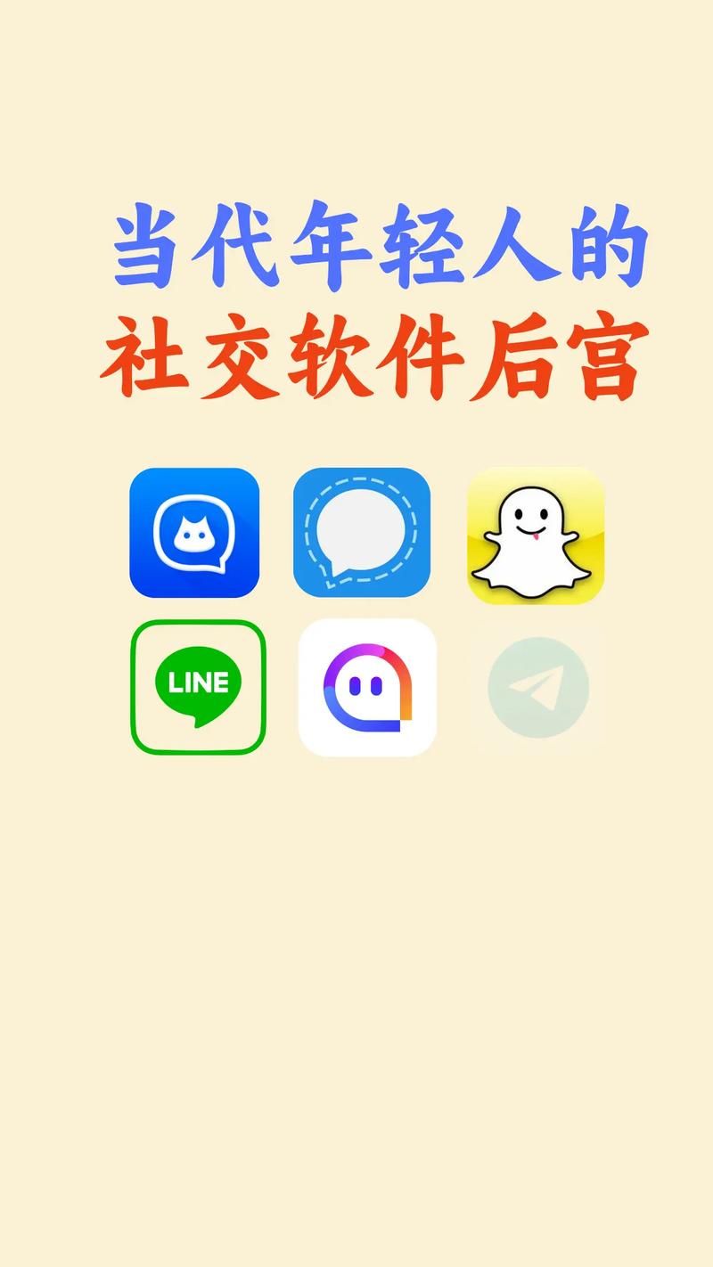 可以纳入后宫的社交App游戏截图