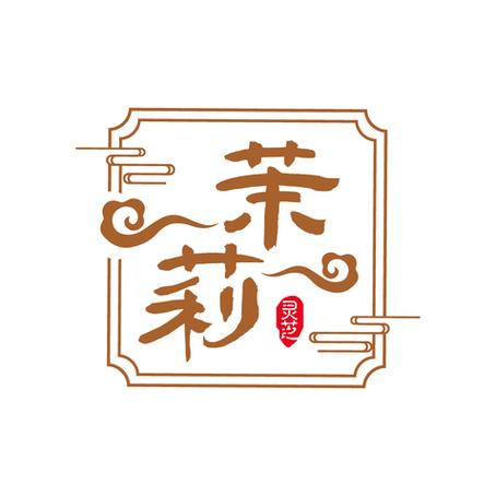茉莉交友缩略图