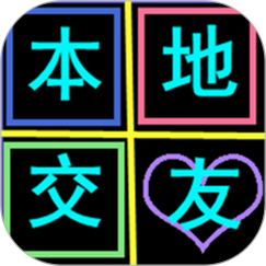 附近陌约缩略图