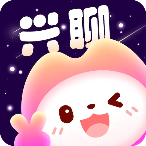 兴聊app游戏截图