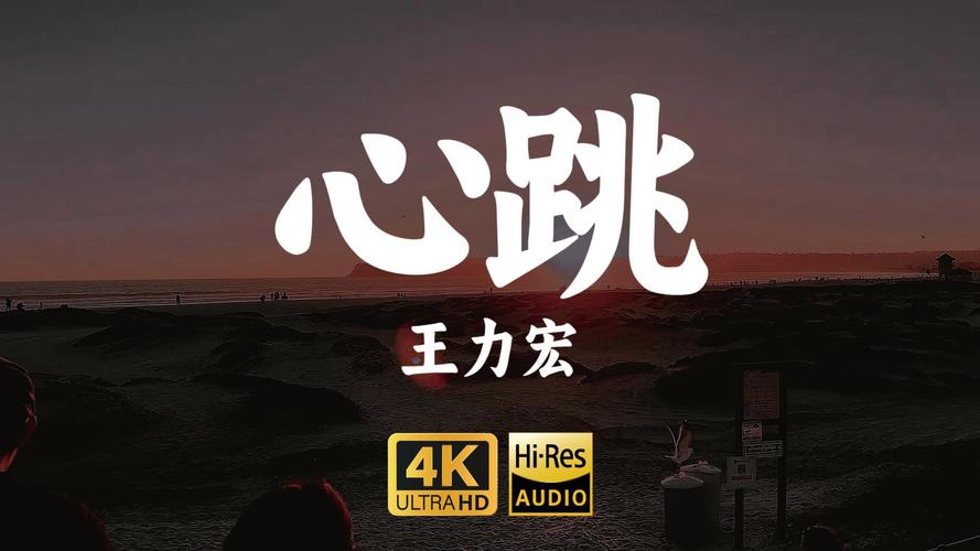 940tv心跳直播平台游戏截图