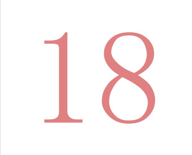 18视频游戏截图