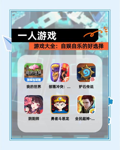 来乐app是足迹吗