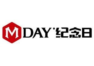 纪恋日品牌官网红色版游戏截图