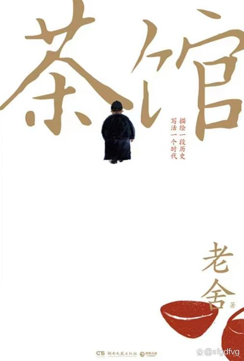 91次元免费版安卓版白色版通用版游戏截图