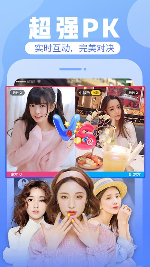 701.live绿茶直播改什么网址了