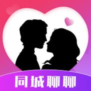 个同城聊聊图标