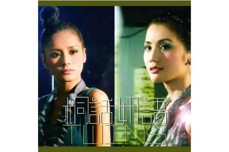 妹妹在线播放免费观看电视剧图标