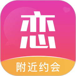 约会同城交友平台缩略图