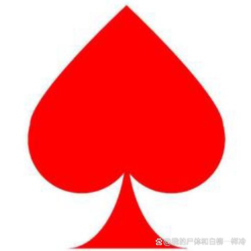 红桃m8n90官方版游戏截图