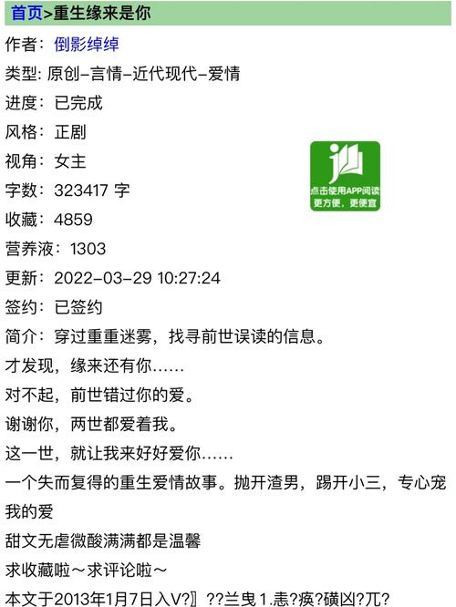 微软模拟飞行10中文完整解锁版游戏截图