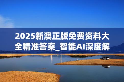 和平精英黑科技透视自瞄防封版下载赚钱版游戏截图