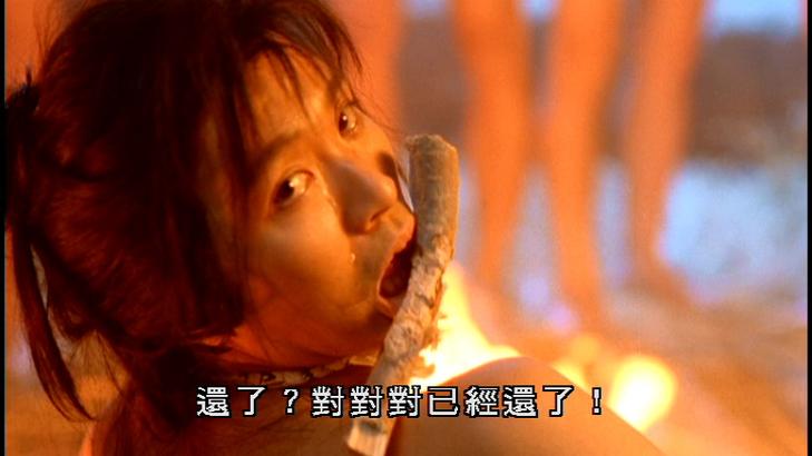 月光宝盒免费高清完整版在线观看