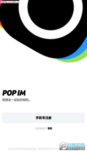 冷狐汉化繁星汉化18游戏直装同人版游戏截图