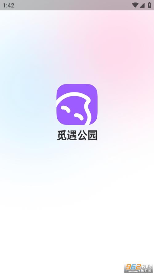 觅遇交友app缩略图