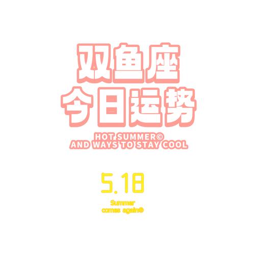 酷酷跑加速器去广告破解版升级旧版游戏截图