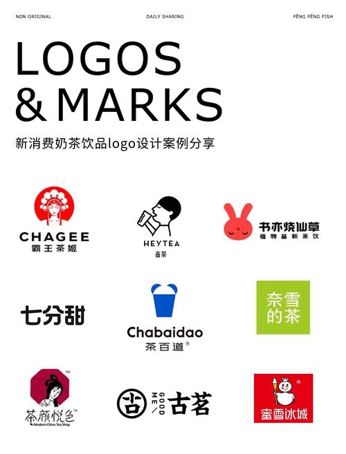 奶茶视频3.1.6正式版免费安装最新版本无限时间版游戏截图