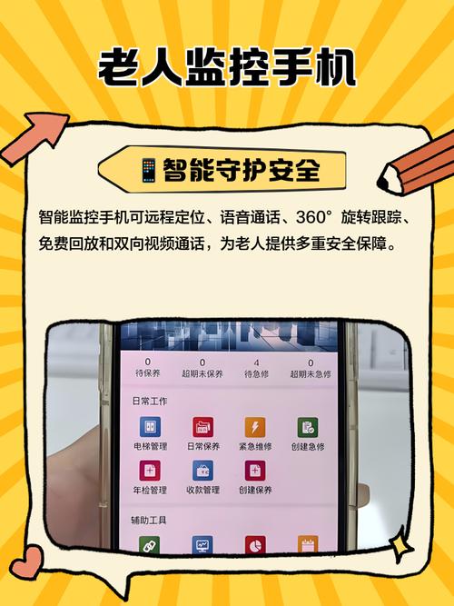 鸡仙辅助器蓝色旧版无广告游戏截图