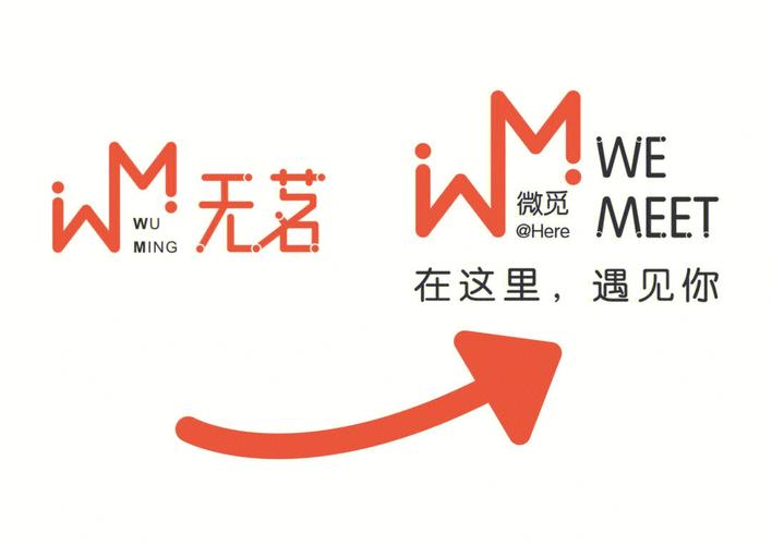 微觅,apk游戏截图
