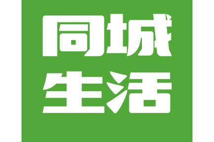 五一漫画旧版本去限制版游戏截图