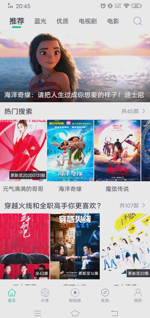 大象影视传媒ceo入口门户