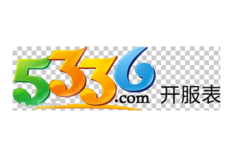 53357官网登录入口游戏截图