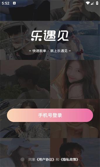 gtv视频小蓝破解版1080p无限能量版净化版游戏截图