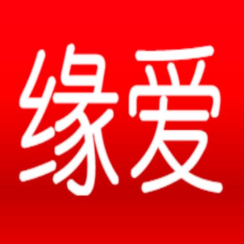 爱缘app怎么加微信免广游戏截图