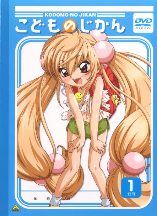 萌少女的恋爱时光网盘游戏截图