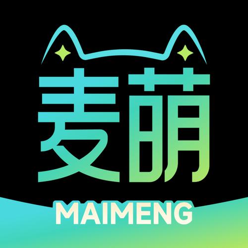 我爱刷刷刷红包版正版免费版手机正版游戏截图
