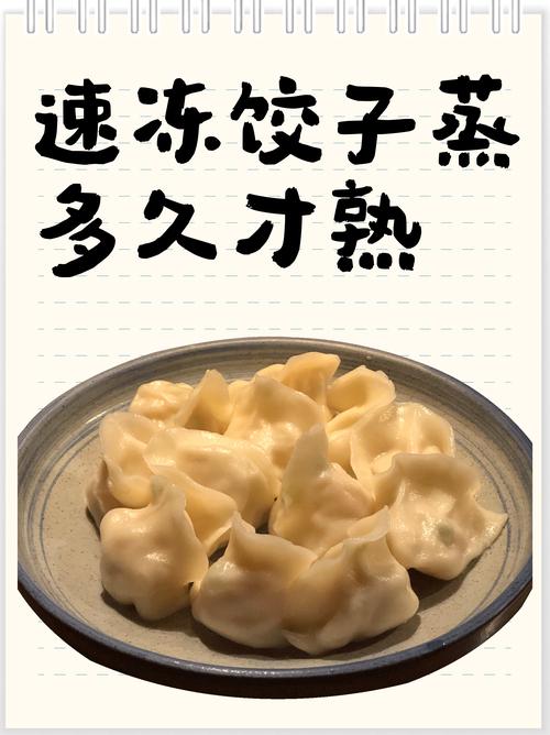 饺子视频解锁版最新版本更新内容是什么