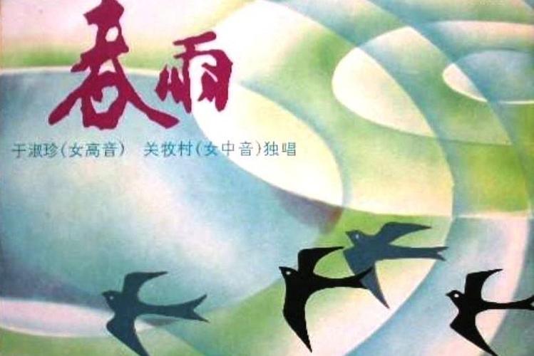 老版春雨8.0.7游戏截图