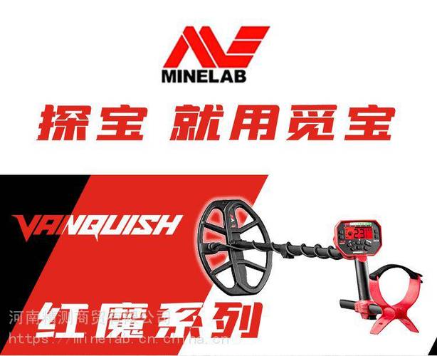 觅宝官网游戏截图