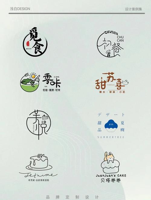 轻甜免费版免广告抽奖版游戏截图