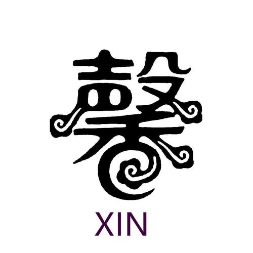 馨会员游戏截图