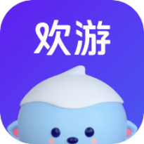 欢游语音app官方正版安装缩略图