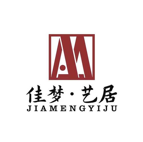 佳梦家访免排队游戏截图