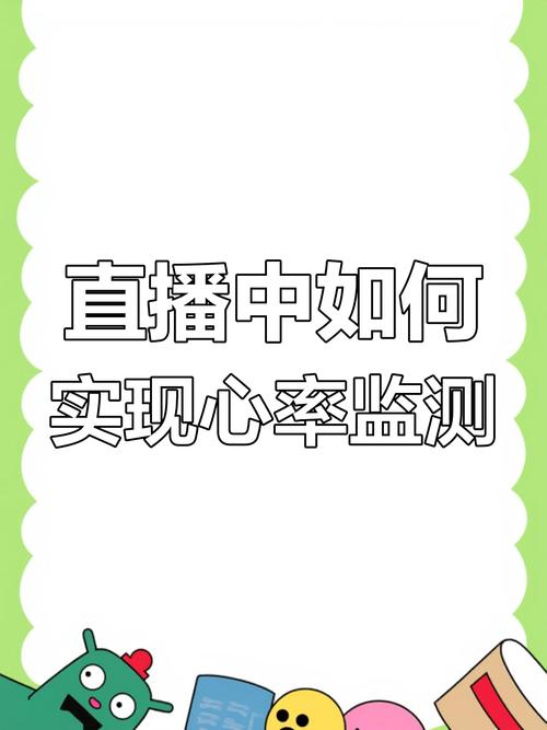 940tv心跳直播平台