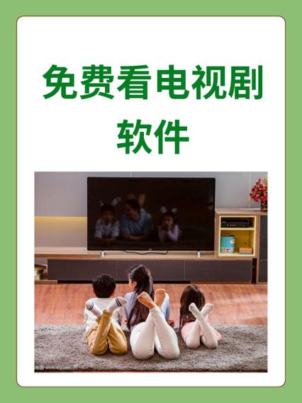 偷偷在线观看免费播放电视剧大全缩略图