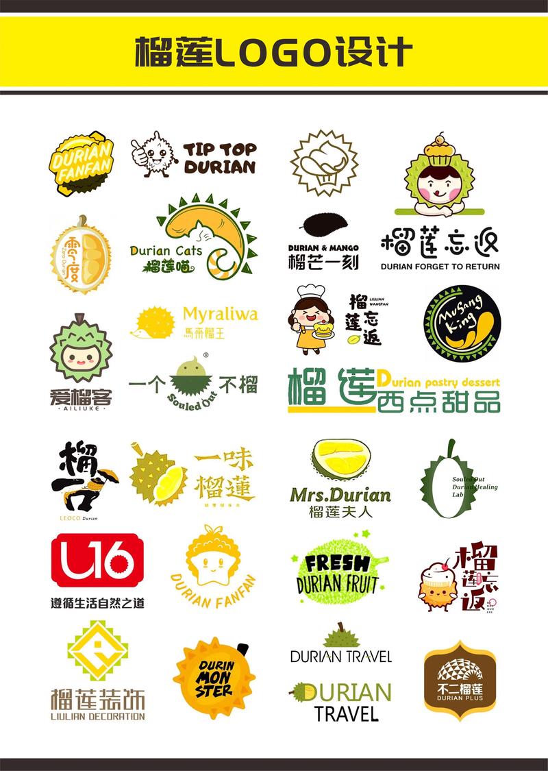 榴莲app免费官网苹果游戏截图